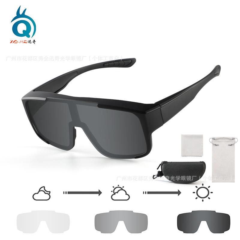 New photochromic prescription glasses for day and night use, UV protection driving sunglasses, outdoor sports eyewear