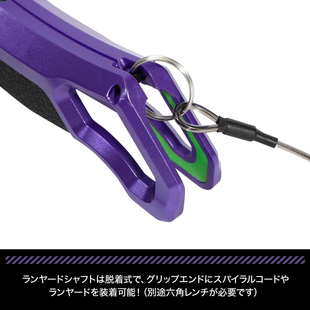 EVA x DRESS Grasper Gladius Evangelion Совместная Рыболовная Складная Рыболовная Обработанная Нержавеющая Сталь Посадочная Совместимая с Большими Товарами 2.0