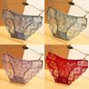 4 шт., женские кружевные трусики, нижнее белье с низкой посадкой, модные кружевные трусы, женские мягкие трусы, нижнее белье