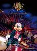 CD Tokyo Disney Sea Big Band Beat Music Collection 3 Japan 2025