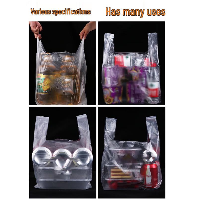 WINSTAN WZYT10 Heavy-Duty Plastic Shopping Bags