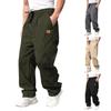 Men's Solid Color Loose Overalls Men's Casual Fashion Sweatpants