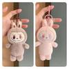 Toy Plush Keychain Backpack Pendant Doll Cartoon Cute Design Fans Gift
