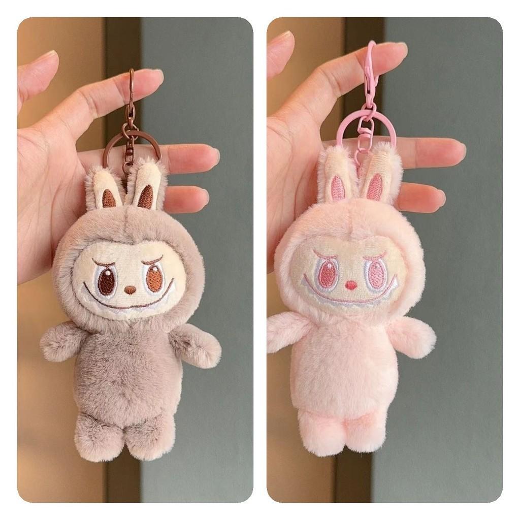 Toy Plush Keychain Backpack Pendant Doll Cartoon Cute Design Fans Gift