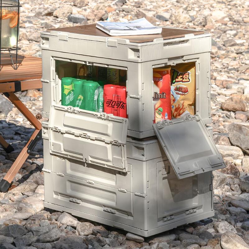 Jingbang Outdoor Foldable Storage Box
