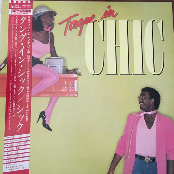 12-дюймовая пластинка CHIC Tongue In Chic P11281 Atlantic 1982 Япония Obi Танцевальная Электроника Б/у