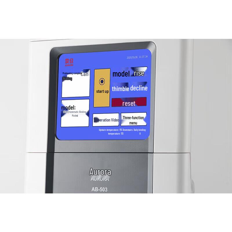 AURORA AB503 Automatic Hot Melt Binding Machine