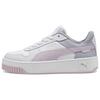 Carina Street Sneakers 'White Lilac' Women's