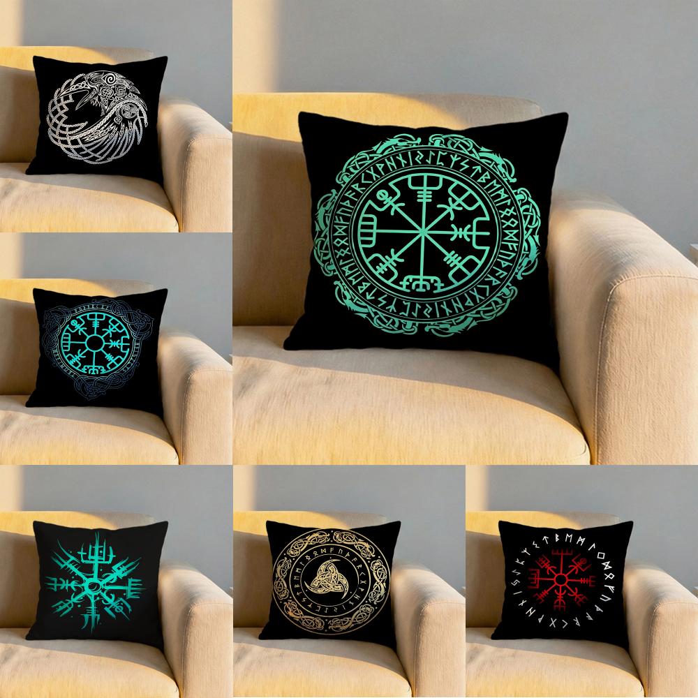 Viking Amulet Pattern Cushion Cover Soft Reversible Durable Pillow Cover MultiScene Use for Home Car Daily Comfort