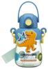 Skater Dinosaur Water Bottle with Rubber Locking and Shoulder Mascot, Straw, 650ml, One-Push Open, Function, Handle, Strap, PRMC7ST-A