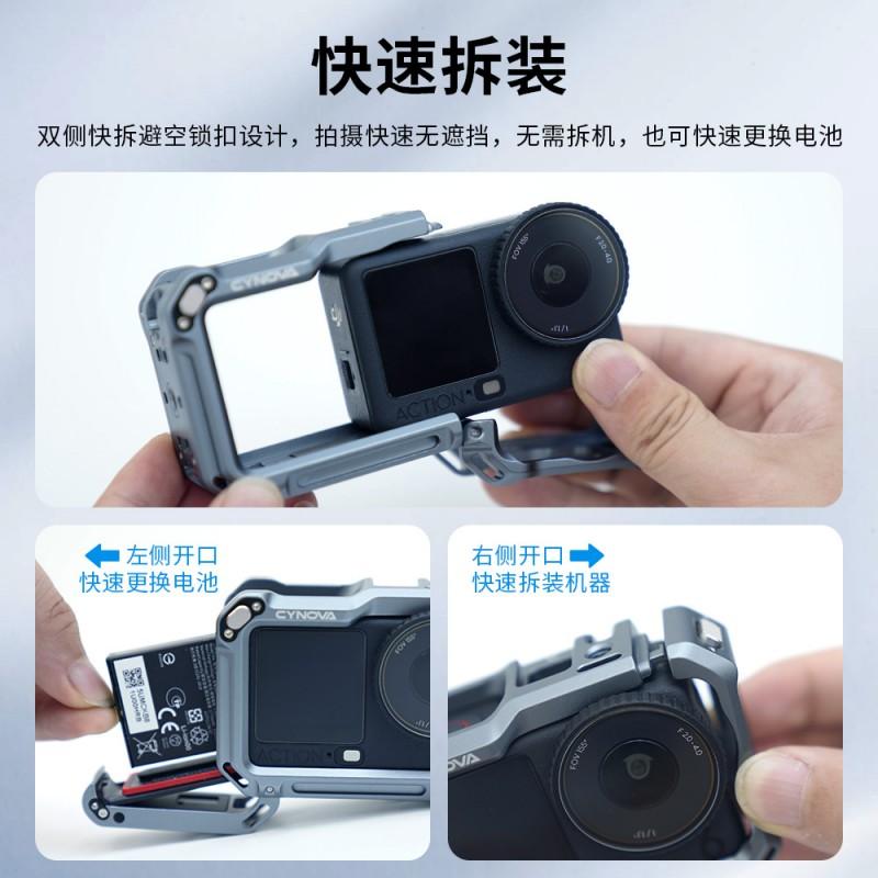 Aluminum Full-Body Cage Frame DJI Osmo Action 6 Camera Protective Housing With Drop Resistance Accessory Mounting