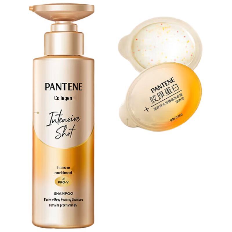 Pantene Глубокое Увлажнение Шампунь-Бомбочка Питательный 530 г