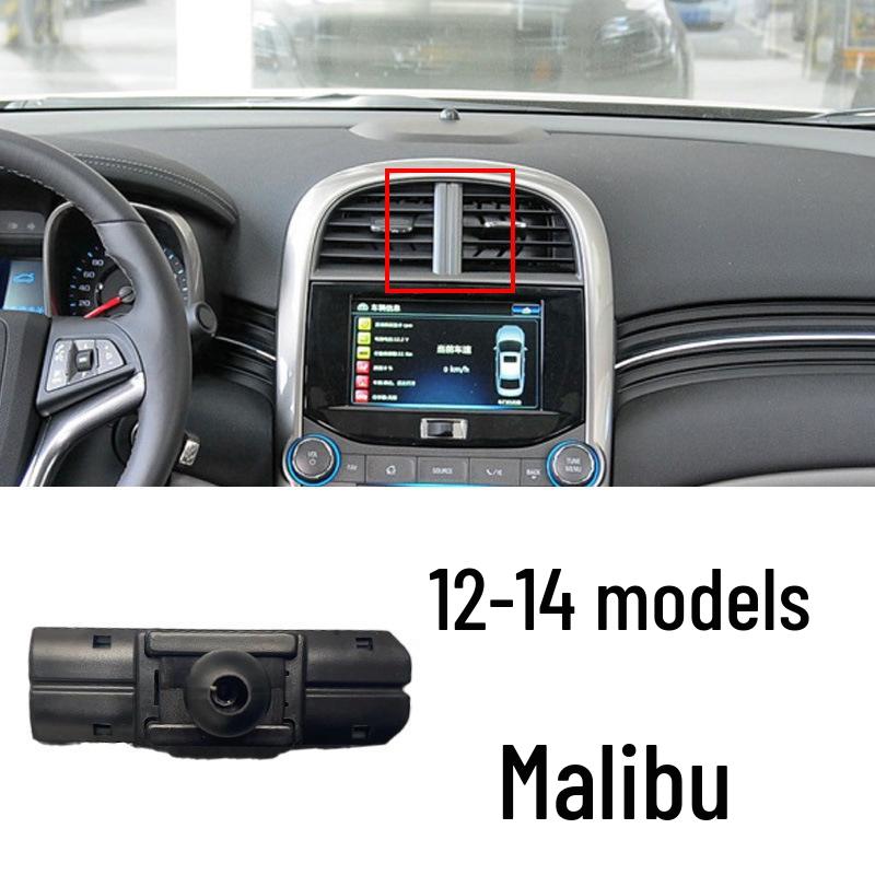 Крепление для телефона/декор для автомобиля Chevrolet Malibu Cavalier Equinox Orlando Trax