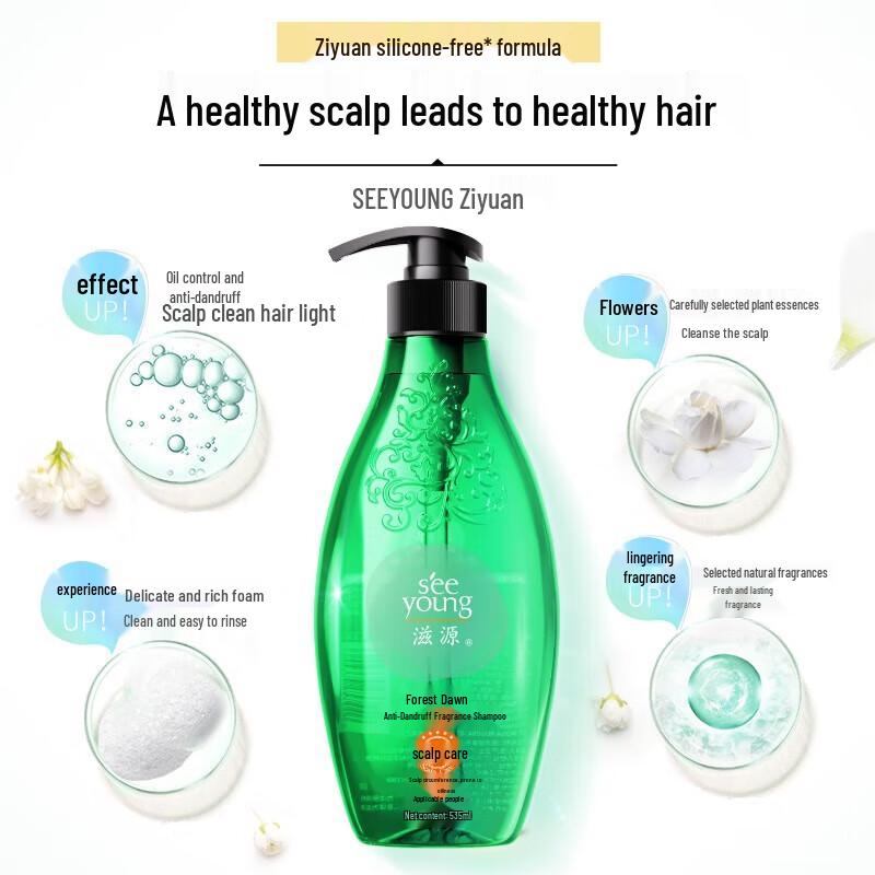 Seeyoung Forest Breeze Anti-Dandruff Shampoo