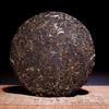 Premium Yunnan Tea Tree King Brown Raw Pu'er Tea Cake 357g