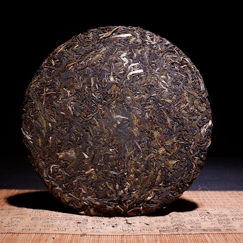 Premium Yunnan Tea Tree King Brown Raw Pu'er Tea Cake 357g
