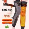 Полынные согревающие наколенники: Теплые гетры с нескользящей подошвой для спорта и холодной погоды