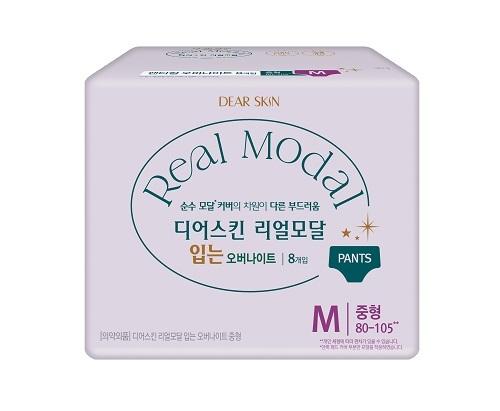 Deerskin Real Modal Wearable Overnight 4 Types (Choose 1) (Medium/Large 4P, Medium/Large 8P)