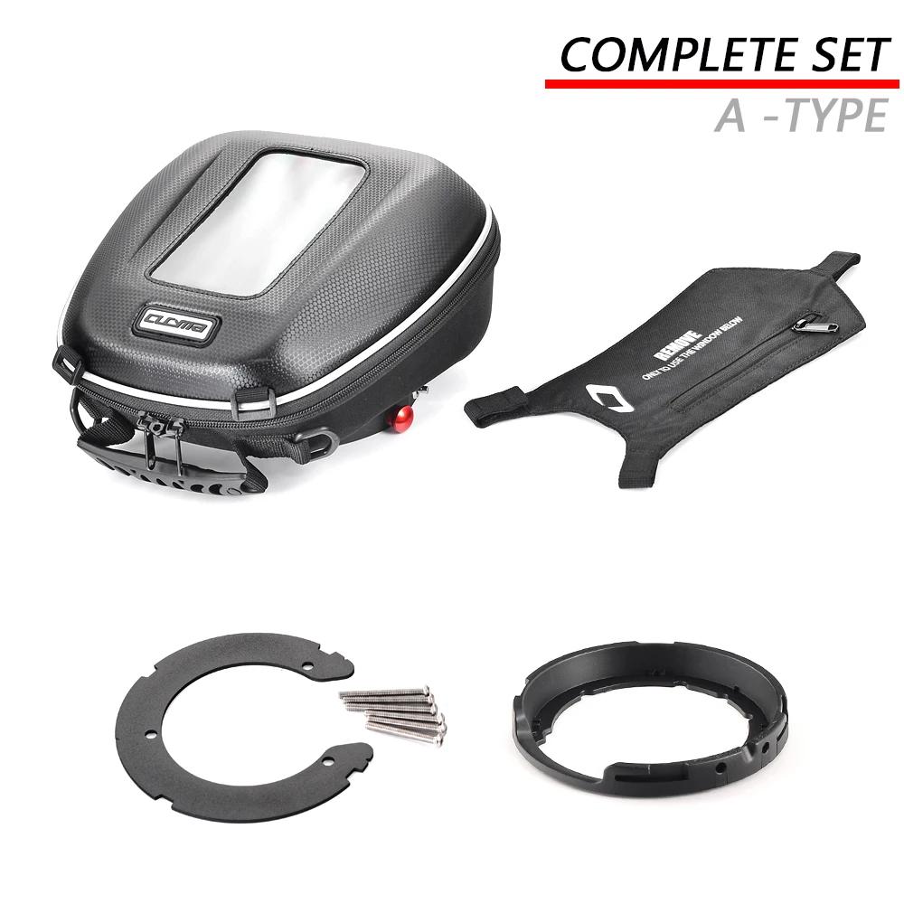 Для Honda CB500X 2013-2018 CB500F 2016-2024 CBR500R 2016-2024 VFR1200X Crosstourer 1200 2014-2020 Сумка на бак Quick Lock Lugga