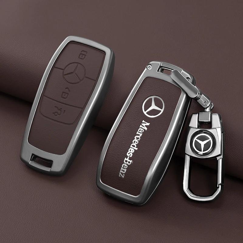 SUG2 Key Fob Cover for Mercedes Benz A B C E S Class W204 W205 W212 W213 W176 GLC MAYBACH Keyless Soft Case