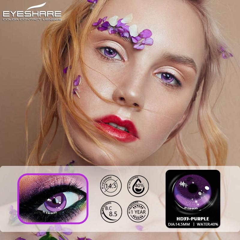 Eyeshare Косплей Фиолетовый Цвет Контактные Линзы для Глаз Синие Линзы Colorcon Аниме Coser Линзы Макияж Глаз Pupilentes