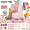 Colorful Children's Diy Clay Set Creative Cartoon Ice Cream Noodle Machine Toy