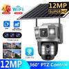 3 Lens Solar Surveillance Camera 4G Sim Card AI Human Detection Solar Powered CCTV Video Monitoring Outside Security Protection