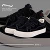 Global Casual Board Shoes Men's ZHQ-XA333 New Black Men's Shoes Versatile Platform Men's Trendy Canvas Shoes