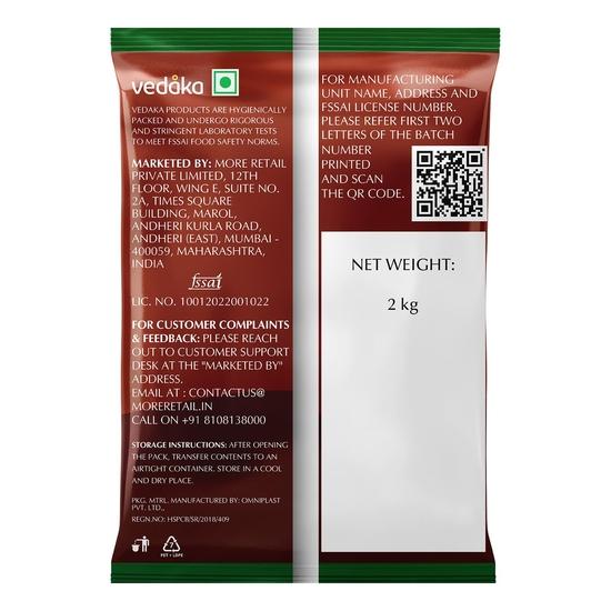 Популярный нешлифованный желтый мунг дал Vedaka | Естественно богат белком | Естественно не содержит холестерина | 2 кг