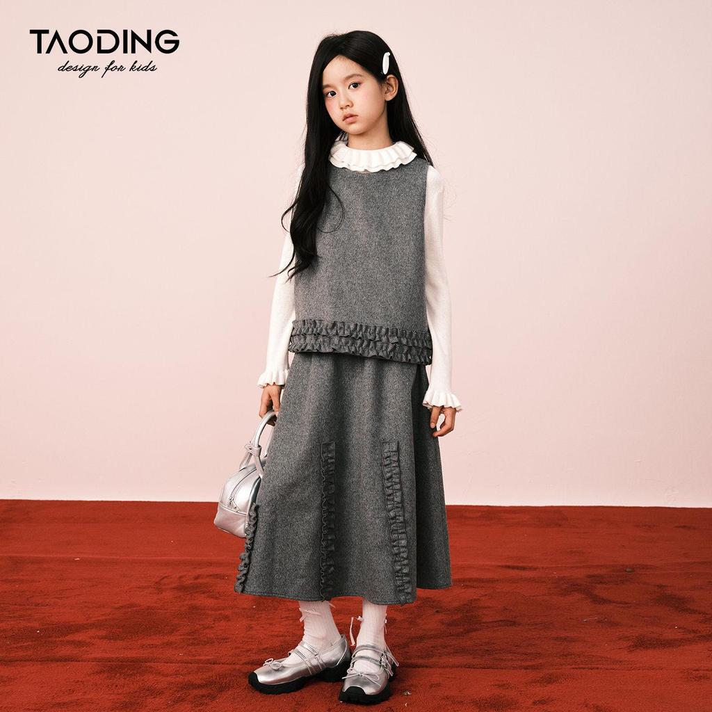 Tao Town Комплект из флисовой жилетки и юбки для девочек, осенне-зимняя мода - Наряд на Новый год