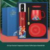 Подарочный набор из 4 кофейных чашек Jilifa Koi