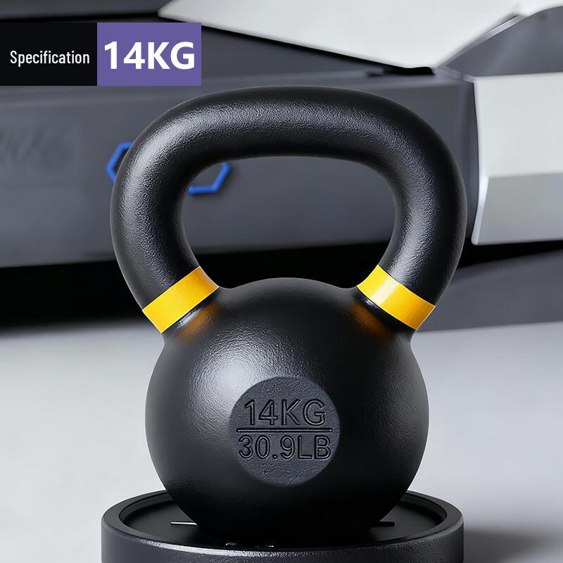 Meishi Cast Iron Kettlebell