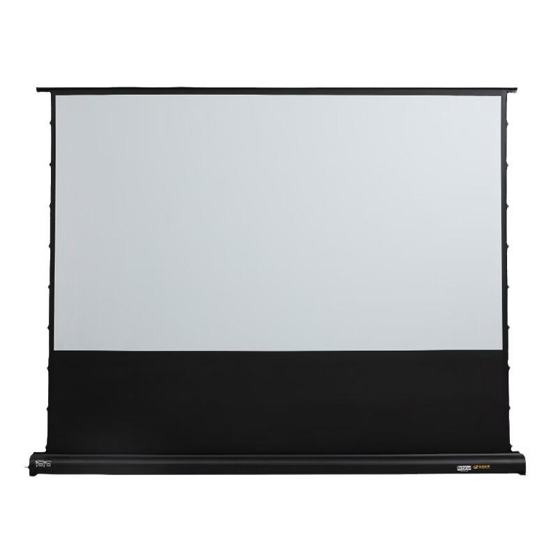 Lancaihe Electric Floor-Rising Tensioned Projector Screen