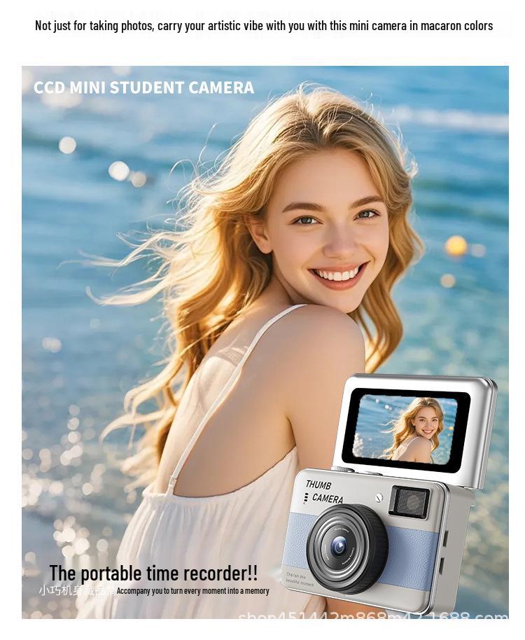 Retro Mini High-Definition Ultra-Clear Thumb-Sized CCD Digital Camera