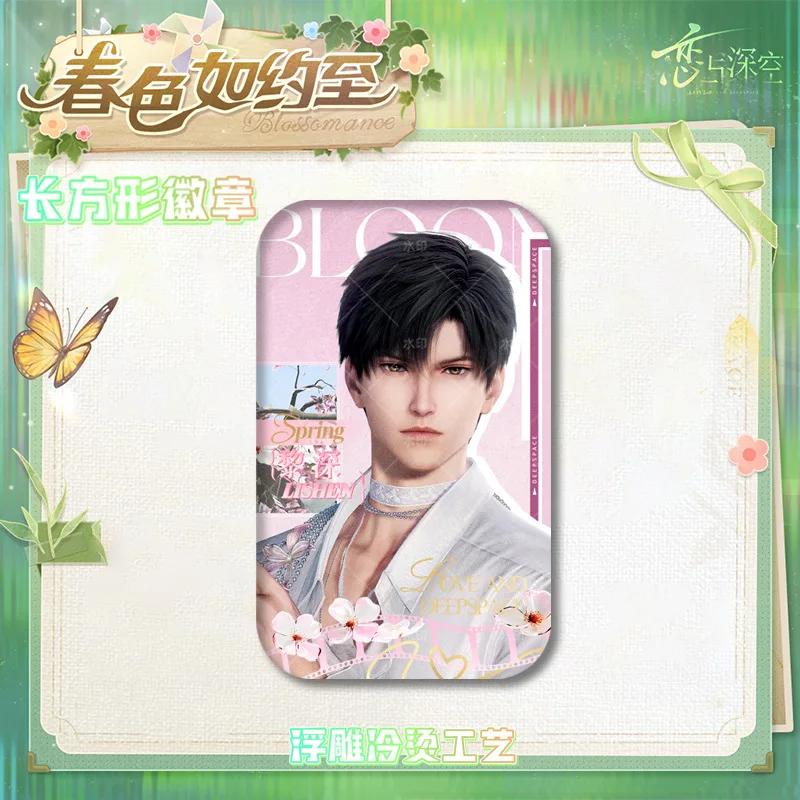 Hot Love and Deepspace Sylus Rafayel Caleb Xavier Zayne Anime Cosplay Spring Round/Rectangular Badge Brooch Pin Collection Gifts