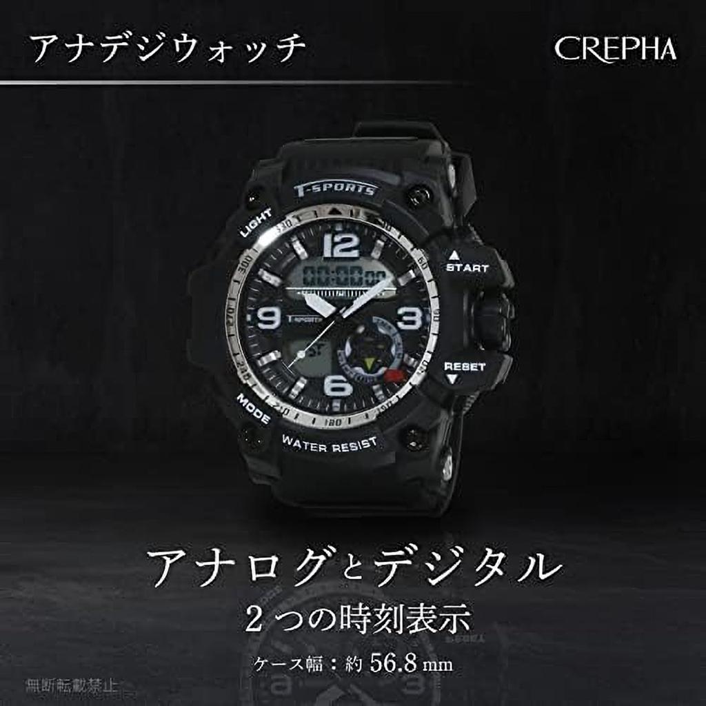 CREPHA Аналого-цифровые Подходят для повседневного использования Водонепроницаемые Уретан (Клефа) & Часы, T-SPORTS Многофункциональные, Использование, (5 АТМ), Ремешок, Мужской, Черный,