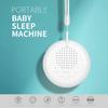 Portable Sleep Machine White Noise Sound Machine 10 Soothing Sounds 15/30/60min Timer Volume Adjustable Built-in Rechargeable Battery with Lanyard
