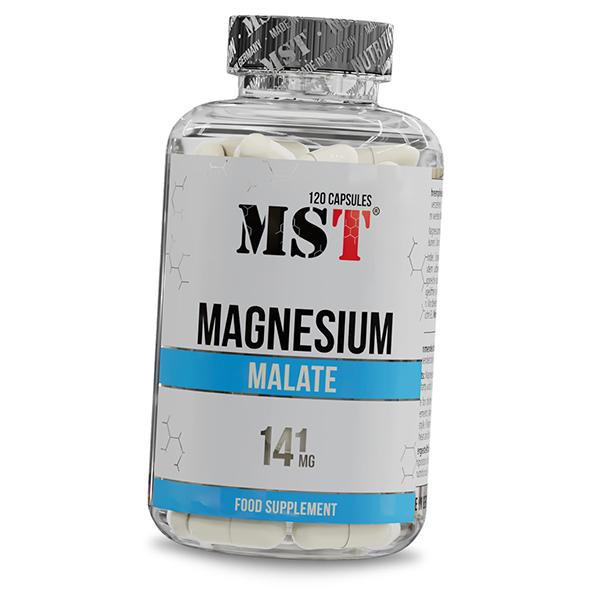 Магний Малат, Magnesium Malate 141, MST (36288035)
