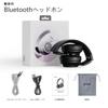 SITOAT P1 Беспроводные Bluetooth Наушники, До 55 Часов Работы, Глубокая Регулировка Уровня Заряда Батареи, Для Игр, Съемный Чехол для Хранения, Накладные