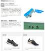 SHIMANO Велосипедные туфли EX300 черные 39 см 24,5