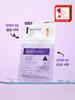 VT Cica Needle Shot Repair EGF Увлажняющая паровая маска-обертывание 22 г