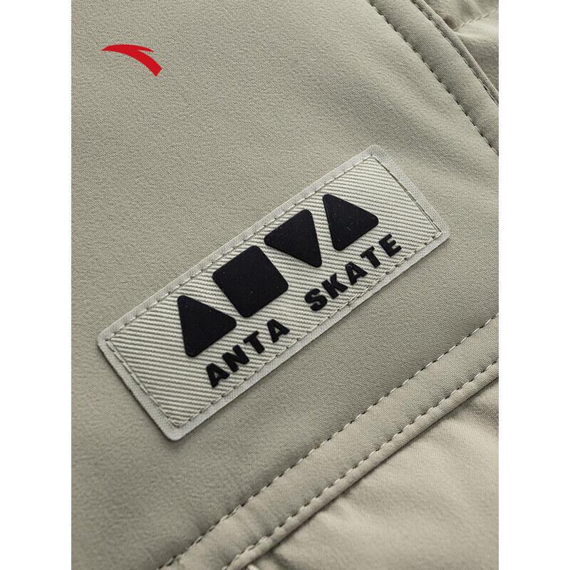 Anta Водонепроницаемая пуховая куртка серии SKATE