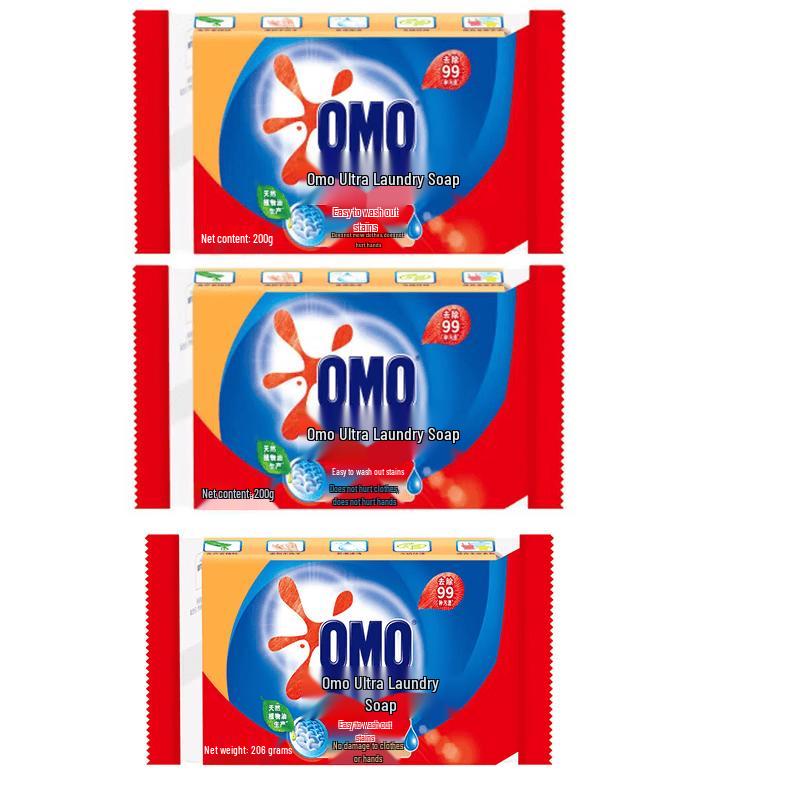 Aomo 99 Высокоэффективное хозяйственное мыло