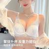 New underwear women's small breasts gather and show big, summer thin styles collect secondary breasts, anti-sagging sexy lace bra