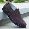 Fashion 2025 Lightweight And Comfortable Men'S Shoes Fashionable And Versatile Casual Shoes Breathable Men'S Summer