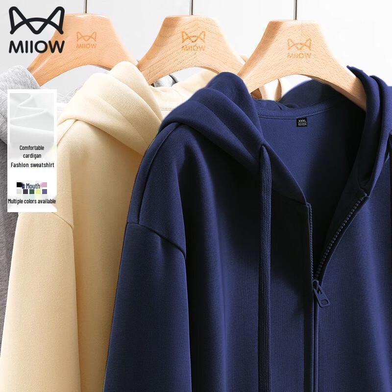 MiiOW Men's Hooded Cardigan Sweatshirt