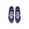 Nike Waffle Debut Se 'Royal Obsidian' FB7217-400