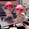 3D Скелет Танцующий Танцующий Череп Орнамент Танцующий Персонаж Страшный Скелет Новинка Игрушки Настольный Детский Взрослый Подарки