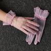 Transparent Women Tulle Gloves Short Wedding Mesh Gloves Elastic Gauze Lace Gloves  Ladies