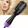 4 In 1 Hair Dryer Brush, One Step Electric Hair Dryer & Volumizer & Styler, Portable and Multifunctional Suitable for All Hair Types